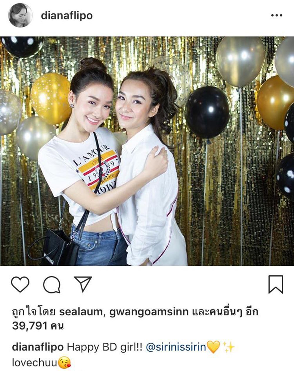 เดียร์น่า ฟลีโป