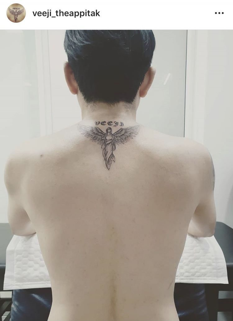 หนุ่ม ศรราม สักชื่อลูก Veeji ไว้ต้นคอ