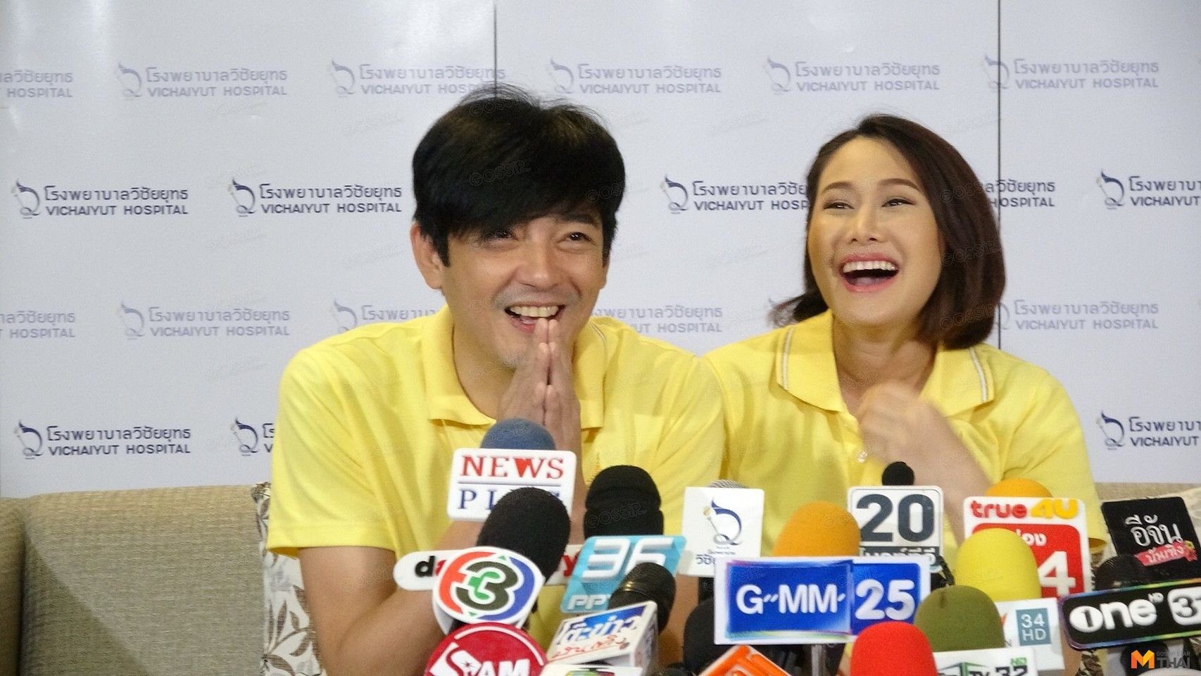 หนุ่ม - ติ๊ก แถลงคลอดลูกสาว