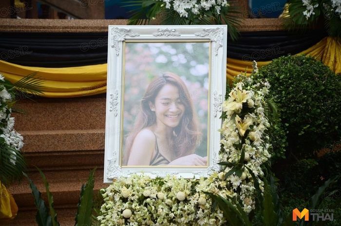 งานศพ น้ำตาล เดอะสตาร์