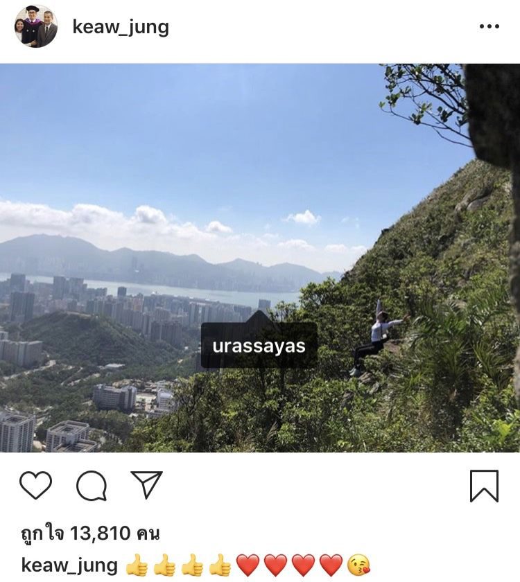 ญาญ่า อุรัสยา เที่ยวฮ่องกง