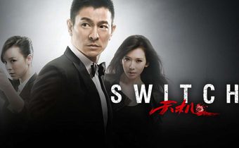 Switch คนคมล่าคม