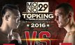 คู่ที่ 7 Super Fight : ยอดวิชา เข้มมวยไทยยิม VS ดิมิตรี้ วาเรตส์
