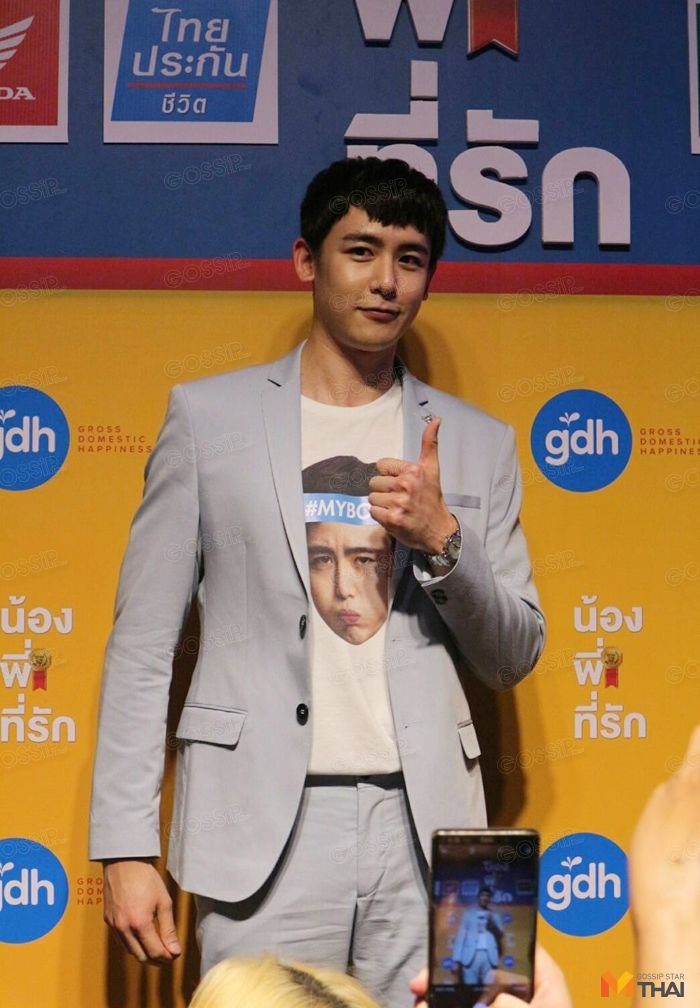คุณ นิชคุณ