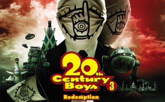 20th Century Boys 3 : Redemption มหาวิบัติดวงตาถล่มล้างโลก 3