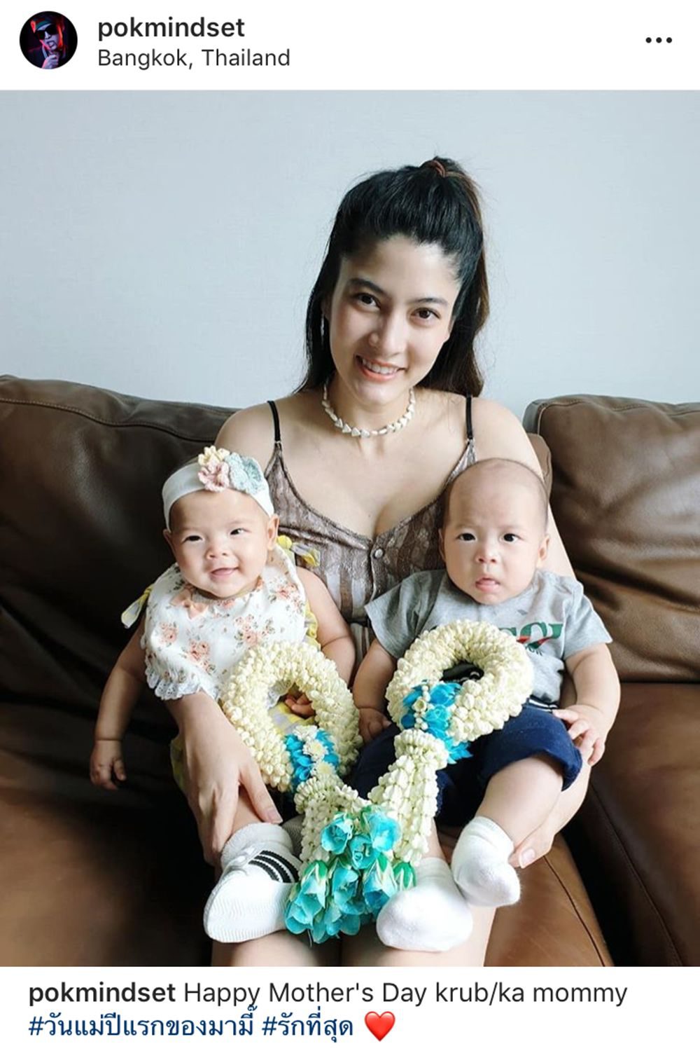 มาร์กี้ - น้องมีก้า - น้องมีญ่า