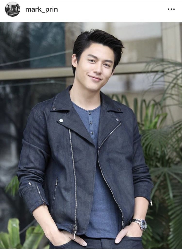 หมาก ปริญ