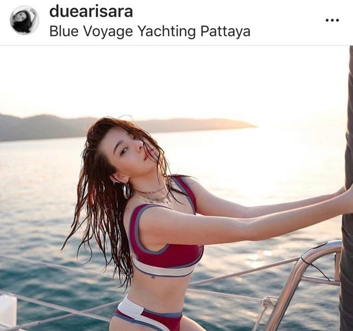ดิว อริสรา