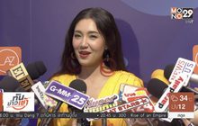 “เบลล่า ราณี” เผยโพสต์คลิปหวานอวยพรวันเกิด “เวียร์”