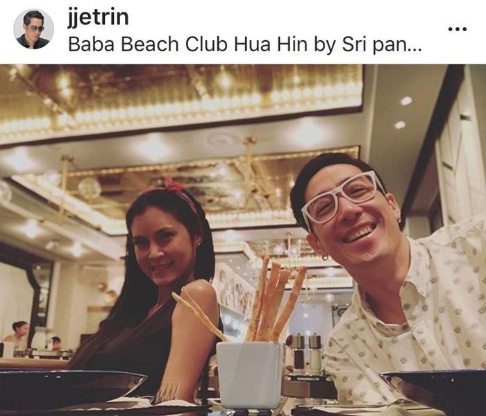 ปิ่น เก็จมณี - เจ เจตริน