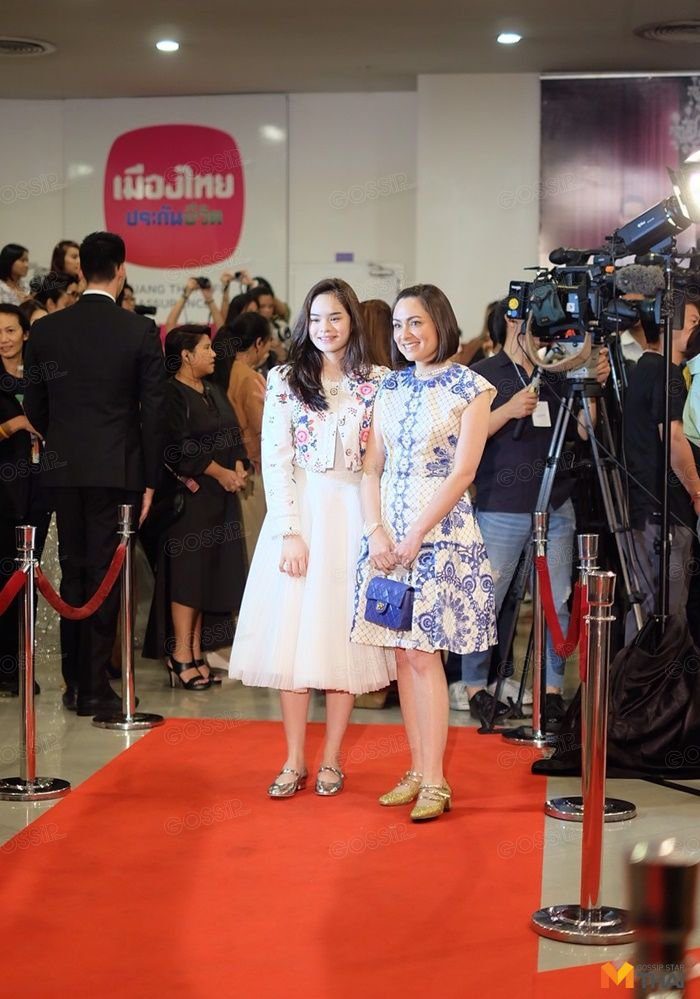 แอลลี่ อชิรญา - จอย อัจฉริยา