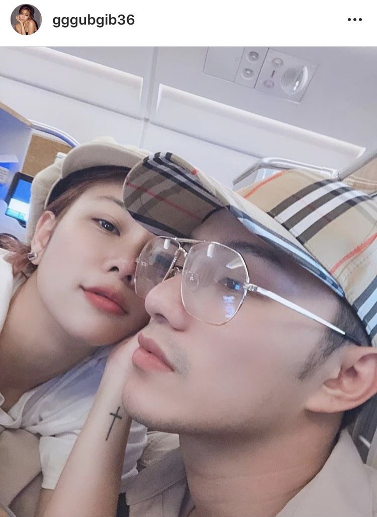 กุ๊บกิ๊บ-บี้