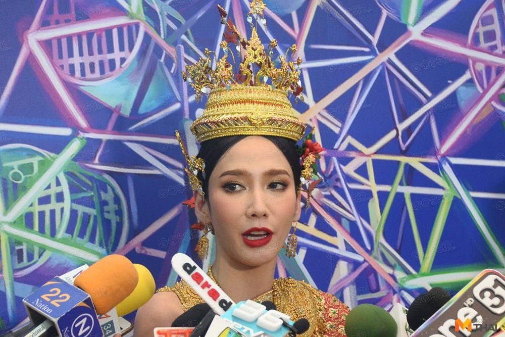 อั้ม พัชราภา