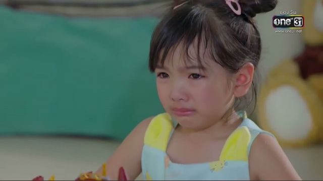 น้องอินเตอร์
