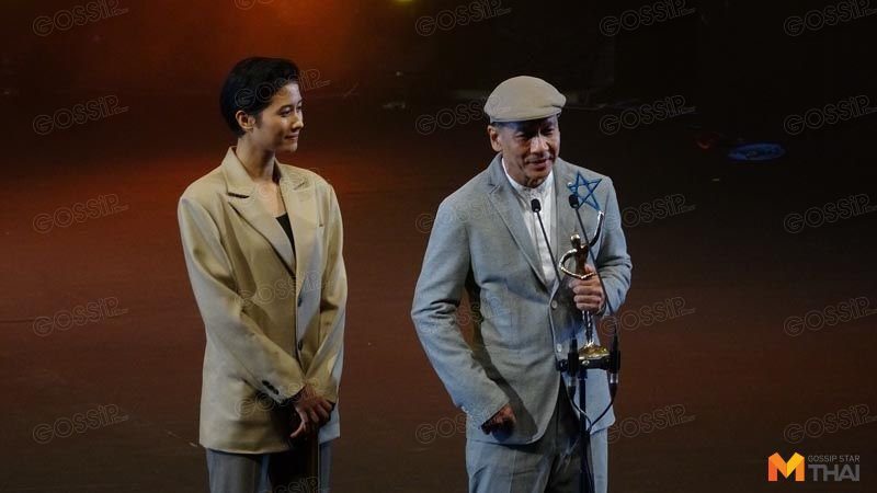 บีบี เอกนรี - อ๊อฟ พงศ์พัฒน์