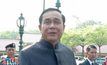 นายกรัฐมนตรี อวยพรวันวาเลนไทน์