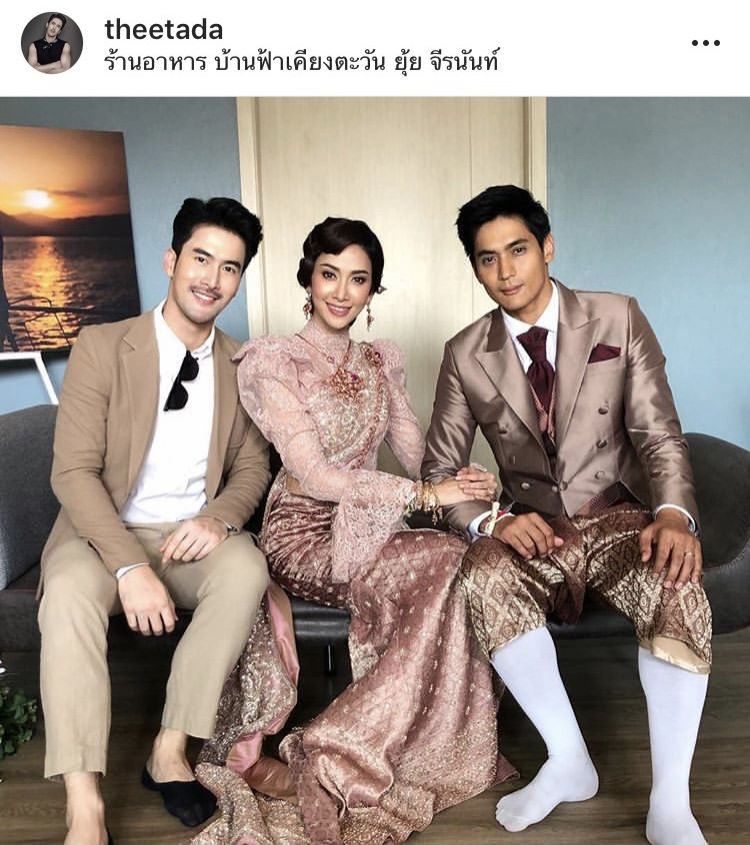 ธีรื วณิชนันทธาดา ร่วมยินดับ ยุ้ย-ธันญ์