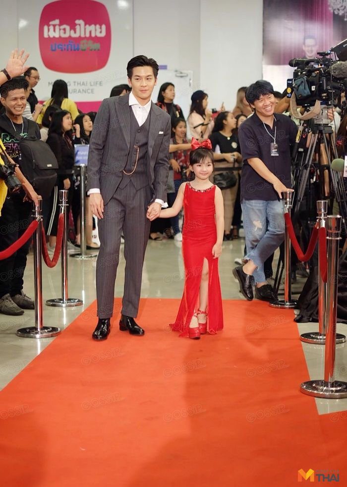 มาร์ช จุฑาวุฒิ - น้องอินเตอร์