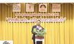 สสส.ให้ความรู้ป้องกันพนันช่วงฟุตบอลโลก 2018