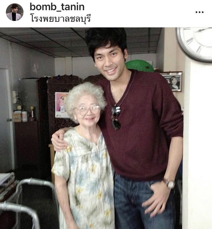 คุณย่า - บอม ธนิน