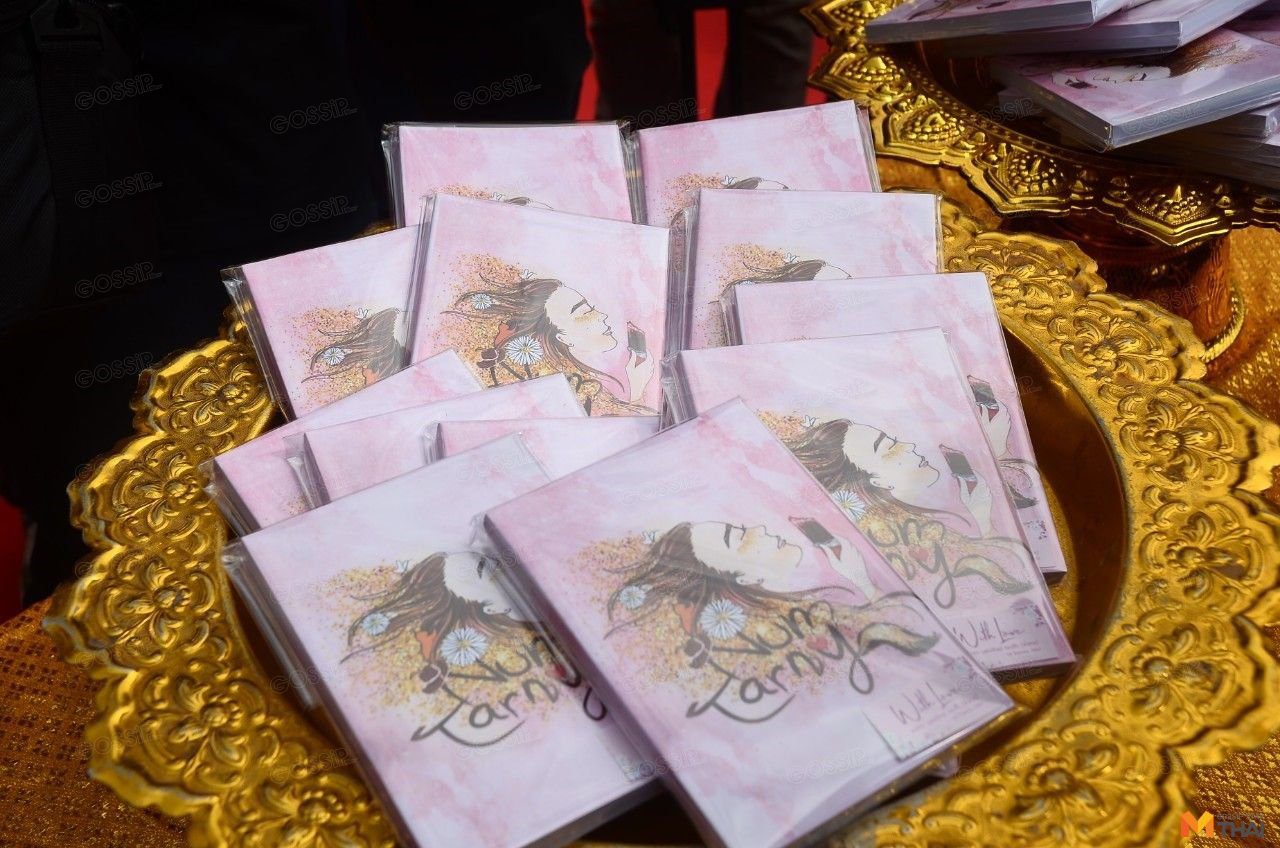 บรรยากาศงานฌาปนกิจ น้ำตาล เดอะสตาร์