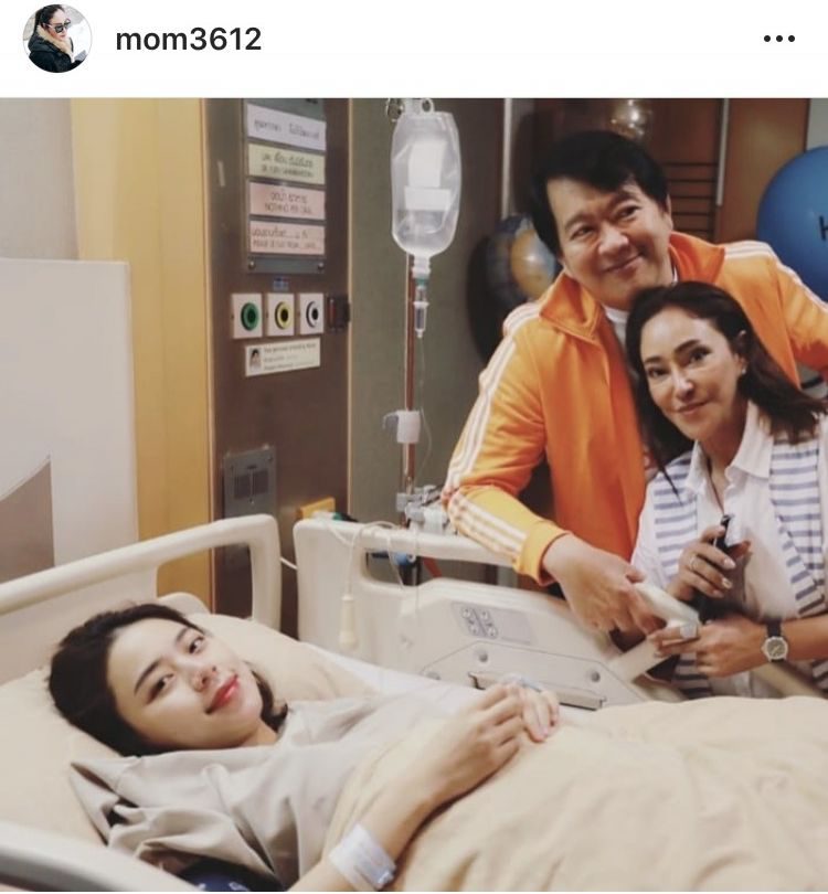 นิวเคลียร์-คุณพ่อคุณแม่