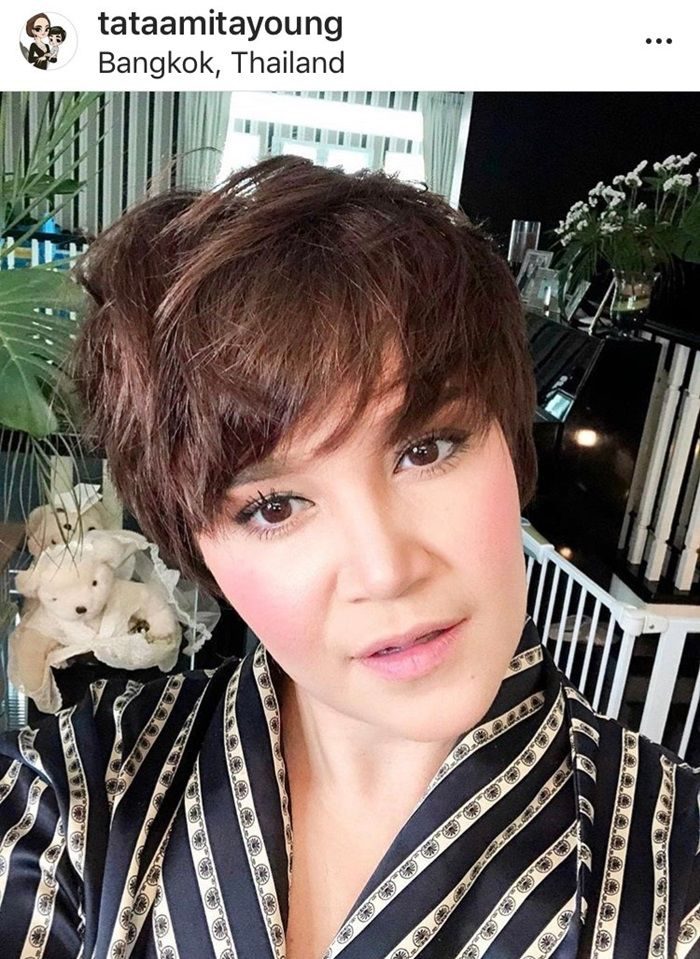 ทาทา ยัง