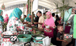 กฟผ. ตอนที่ 11