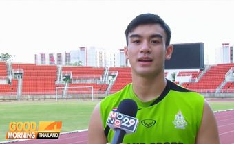 ความพร้อมทัพกรีฑาทีมชาติไทย ประเภทลาน