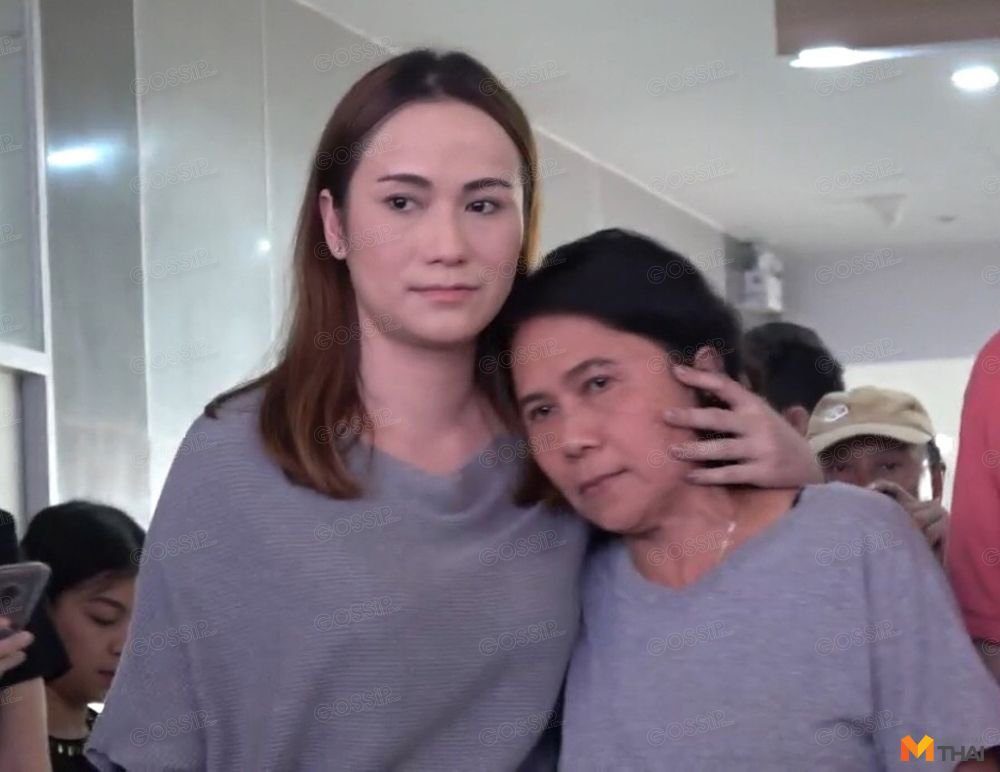 พี่สาว - คุณแม่