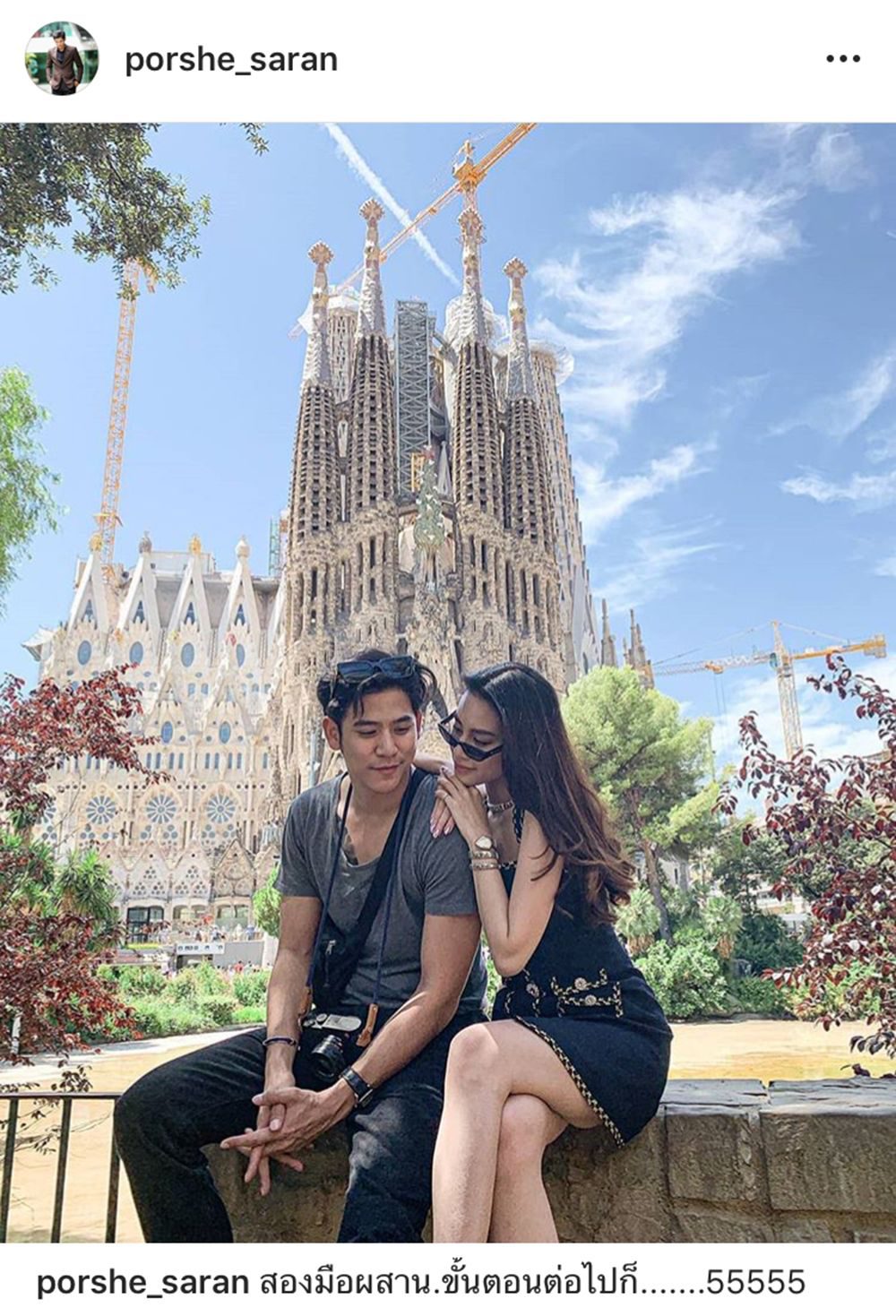 รูปคู่หวานๆ