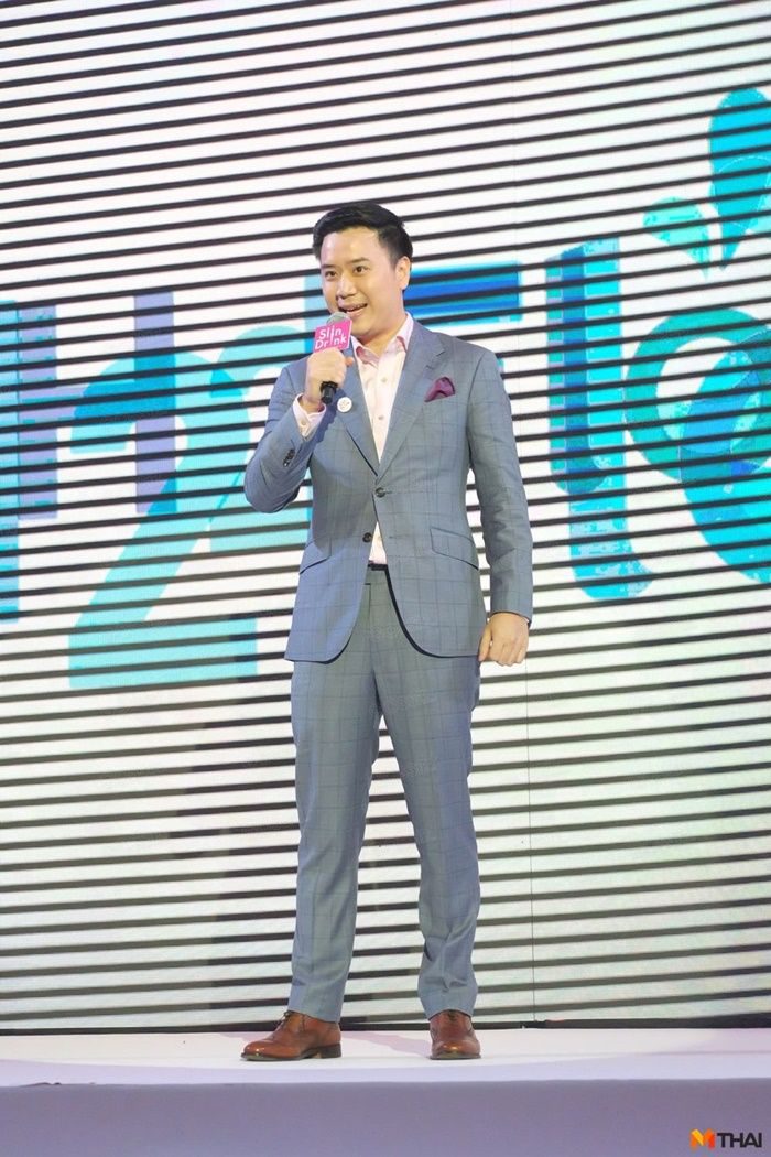 โน้ต วิเศษ