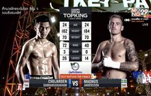 คู่ที่7 World Series Final : ชูเจริญ ดาบรันสารคาม VS แม็กนัส แอนเดอร์สัน