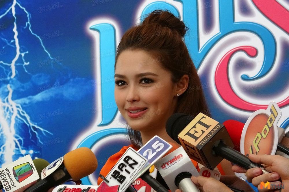 แพทริเซีย