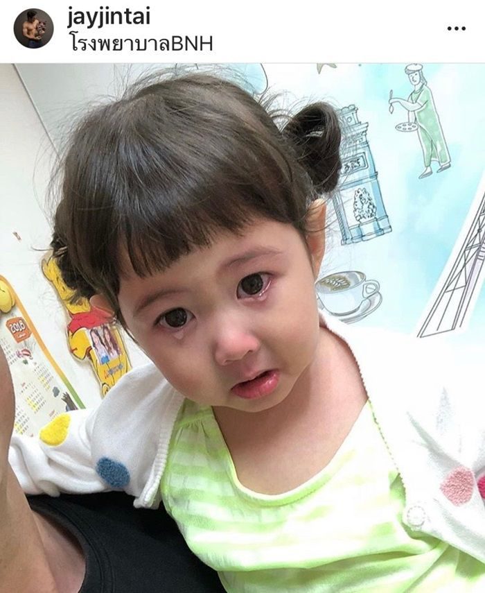 น้องพลอยเจ ลูกสาว จิม เจจินตัย