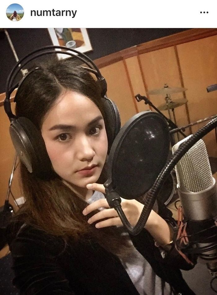 น้ำตาล บุตรศรัณย์ ทองชิว