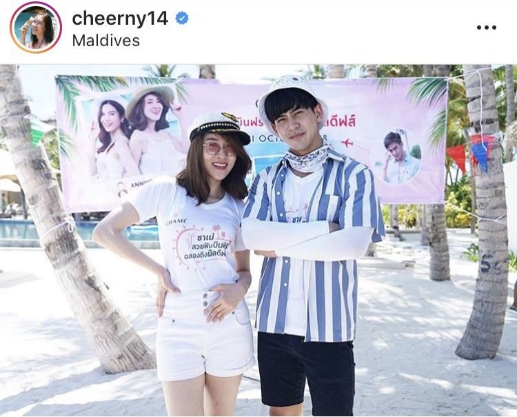 เชียร์ ฑิฆัมพร - เต้ย พงศกร