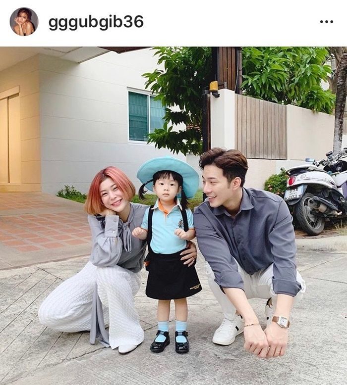 กุ๊บกิ๊บ - น้องเป่าเปา - บี้