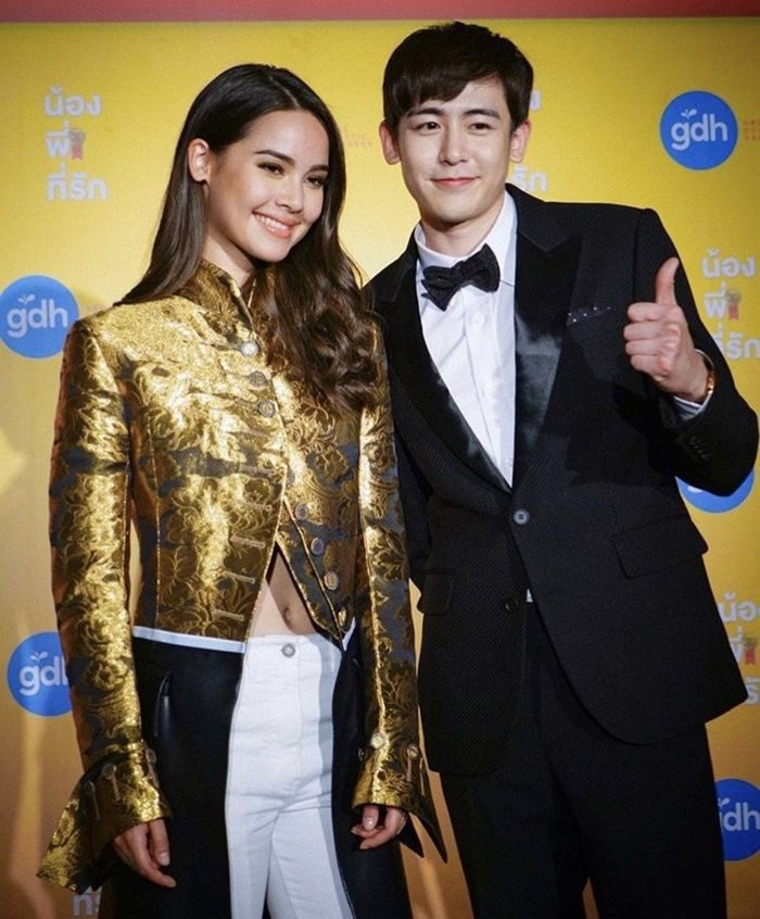 ญาญ่า - นิชคุณ (ภาพยนตร์ น้อง.พี่.ที่รัก)