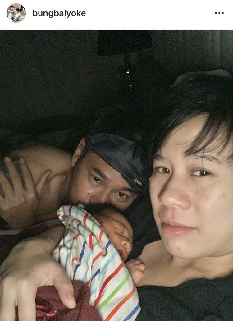 พ่อเวฟ - แม่บุ้ง คุณพ่อคุณแม่ป้ายแดง