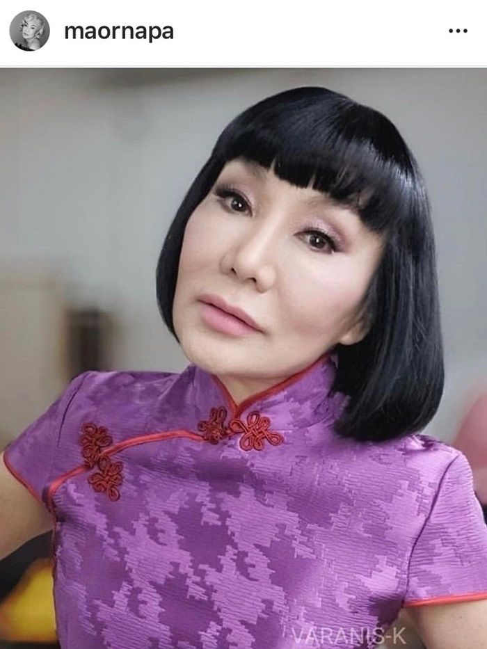 ม้า อรนภา
