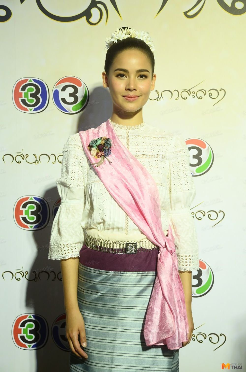 ญาญ่า อุรัสยา