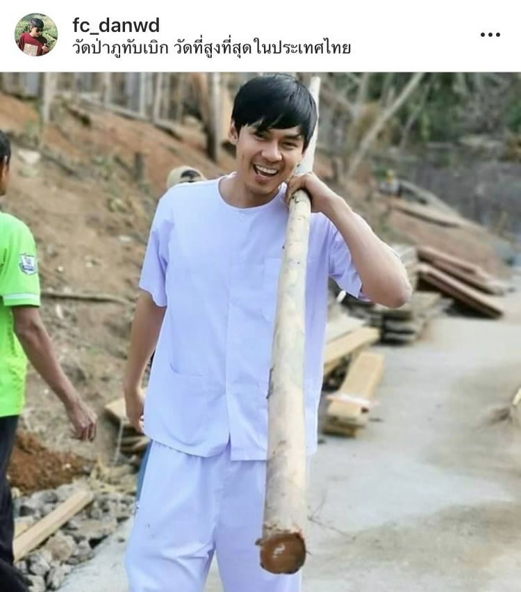 แดน วรเวช ปฏิบัติธรรมช่วยงานวัด