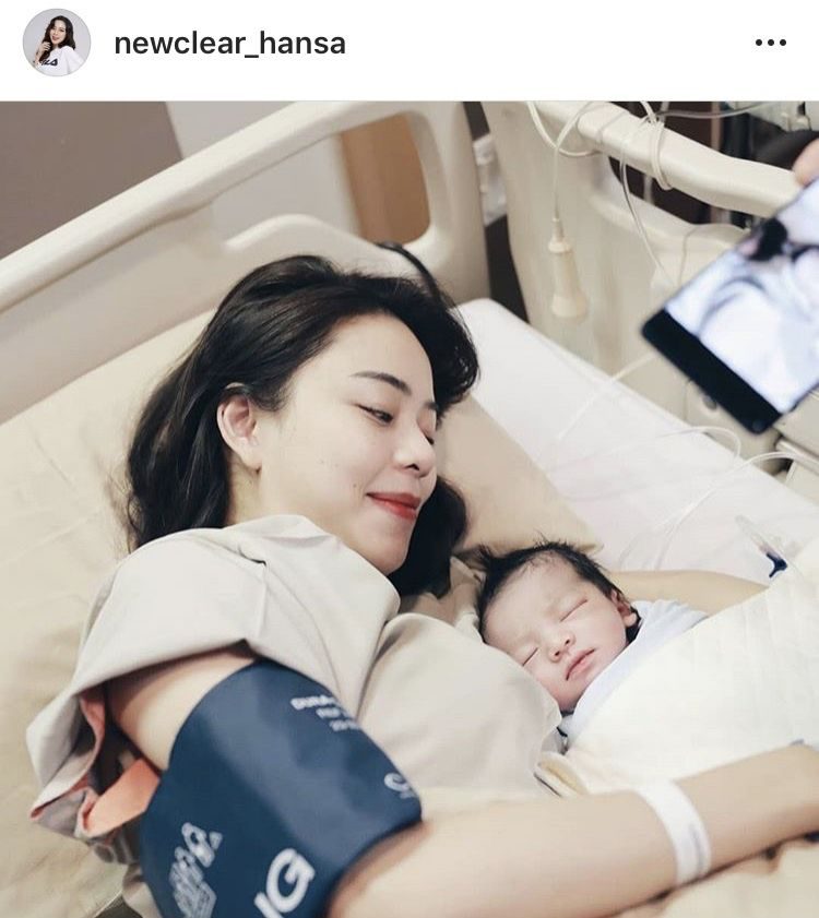 แม่นิวเคลียร์-น้องไทก้า