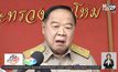 “พล.อ.ประวิตร” เชื่อม็อบอยากเลือกตั้งจ้องป่วนรัฐบาล