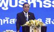นายก ขอโทษ ครม.ปมถวายสัตย์ -ขอรับผิดชอบคนเดียว