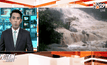 Motion News Break 3 (18-08-58)