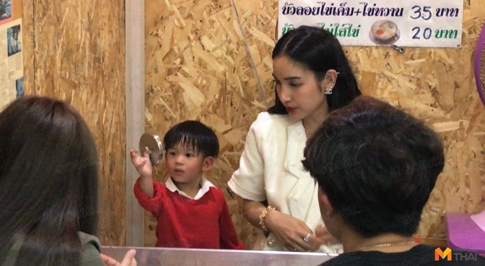 น้องเรซซิ่ง - แม่แพท
