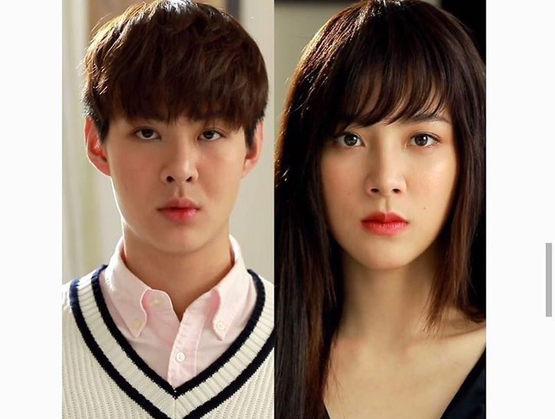 เซ้น - ใบเฟิร์น