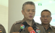 ปปป.เดินหน้าเอาผิดทุจริตเงินทอนวัดล็อต 4
